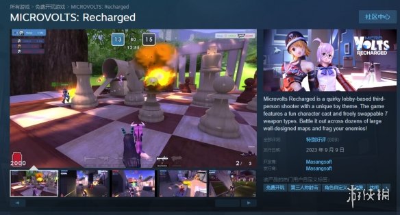΢硷Steam⣡Ůսʿ